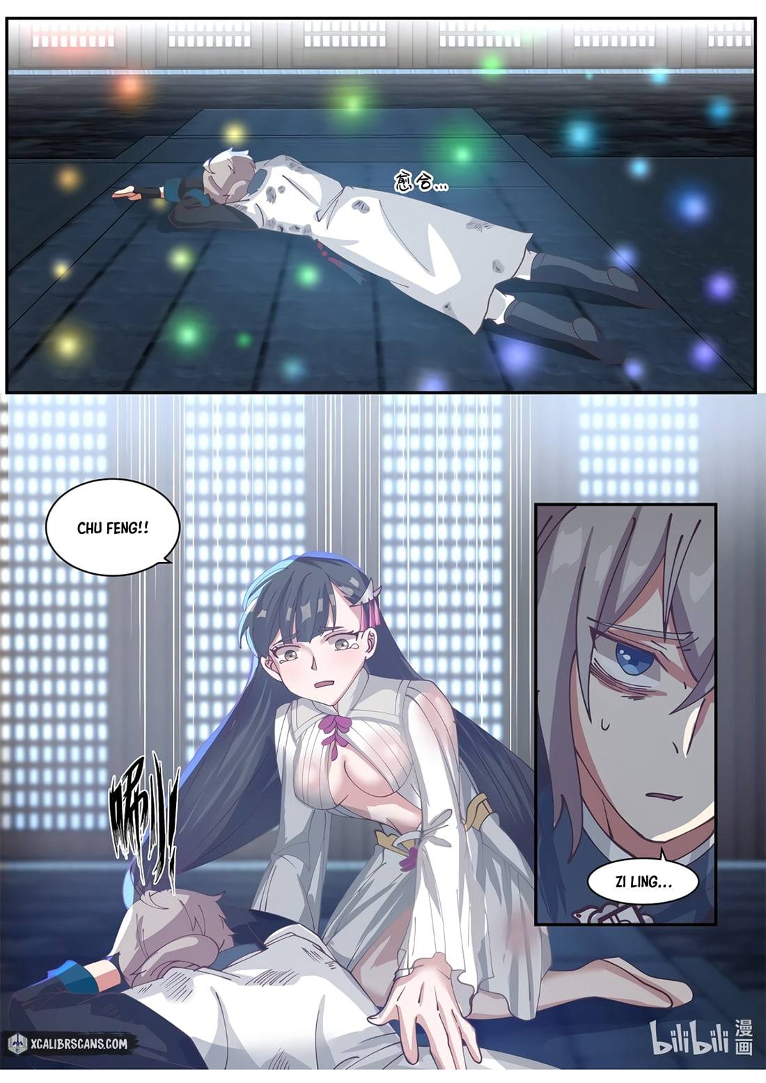 martial-god-asura-chap-301-7