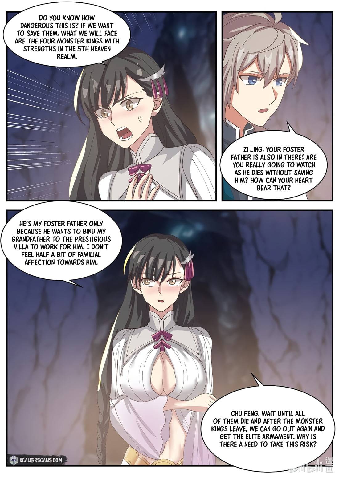 martial-god-asura-chap-303-1