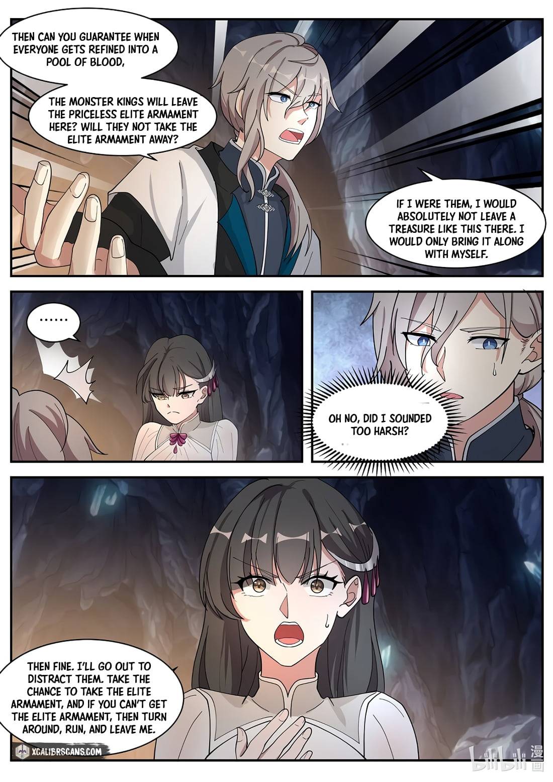 martial-god-asura-chap-303-2