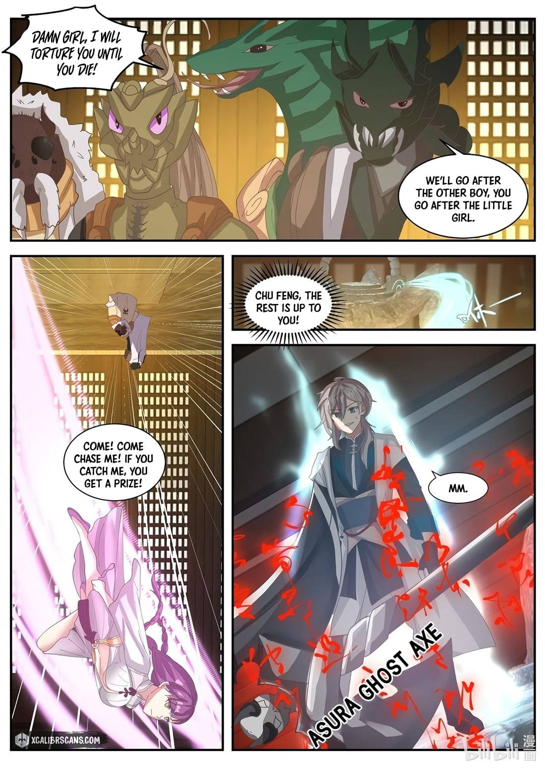 martial-god-asura-chap-303-8