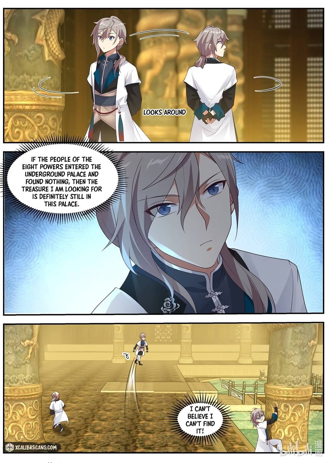 martial-god-asura-chap-305-4