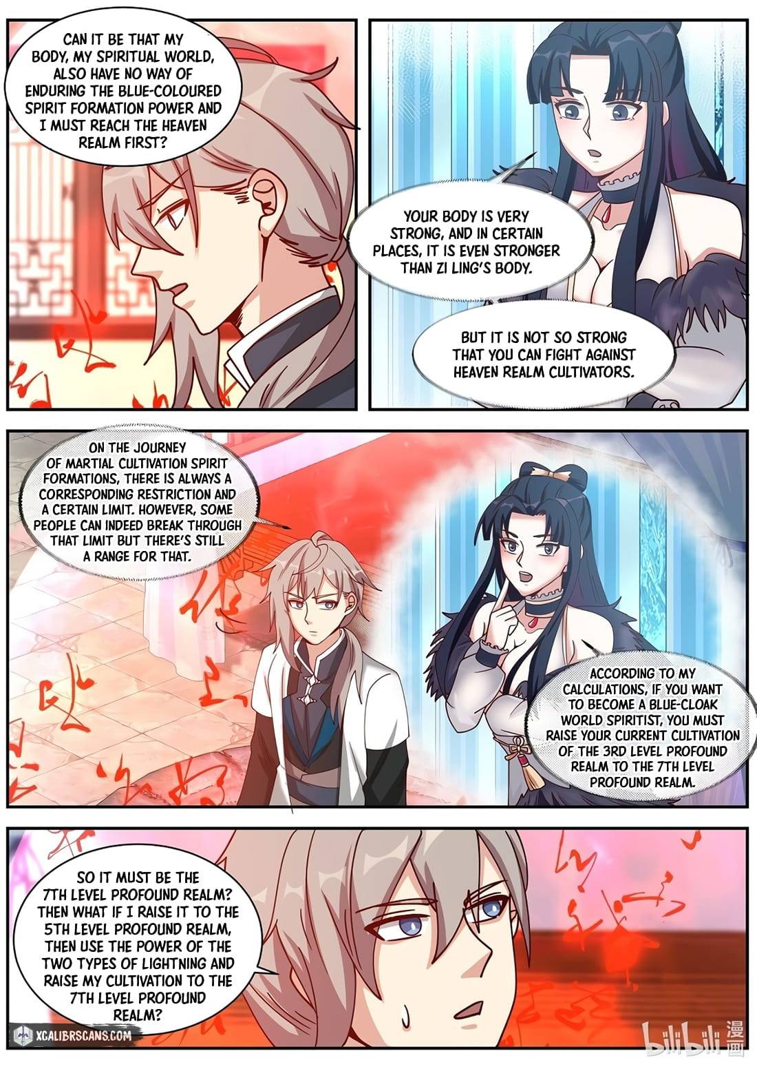 martial-god-asura-chap-306-2