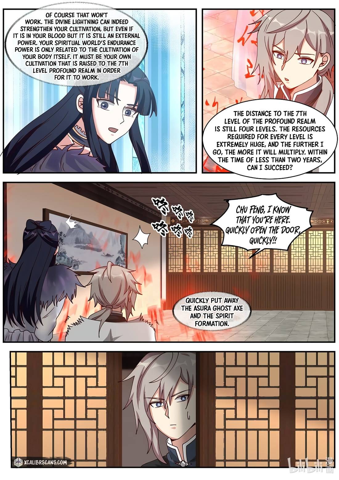 martial-god-asura-chap-306-3