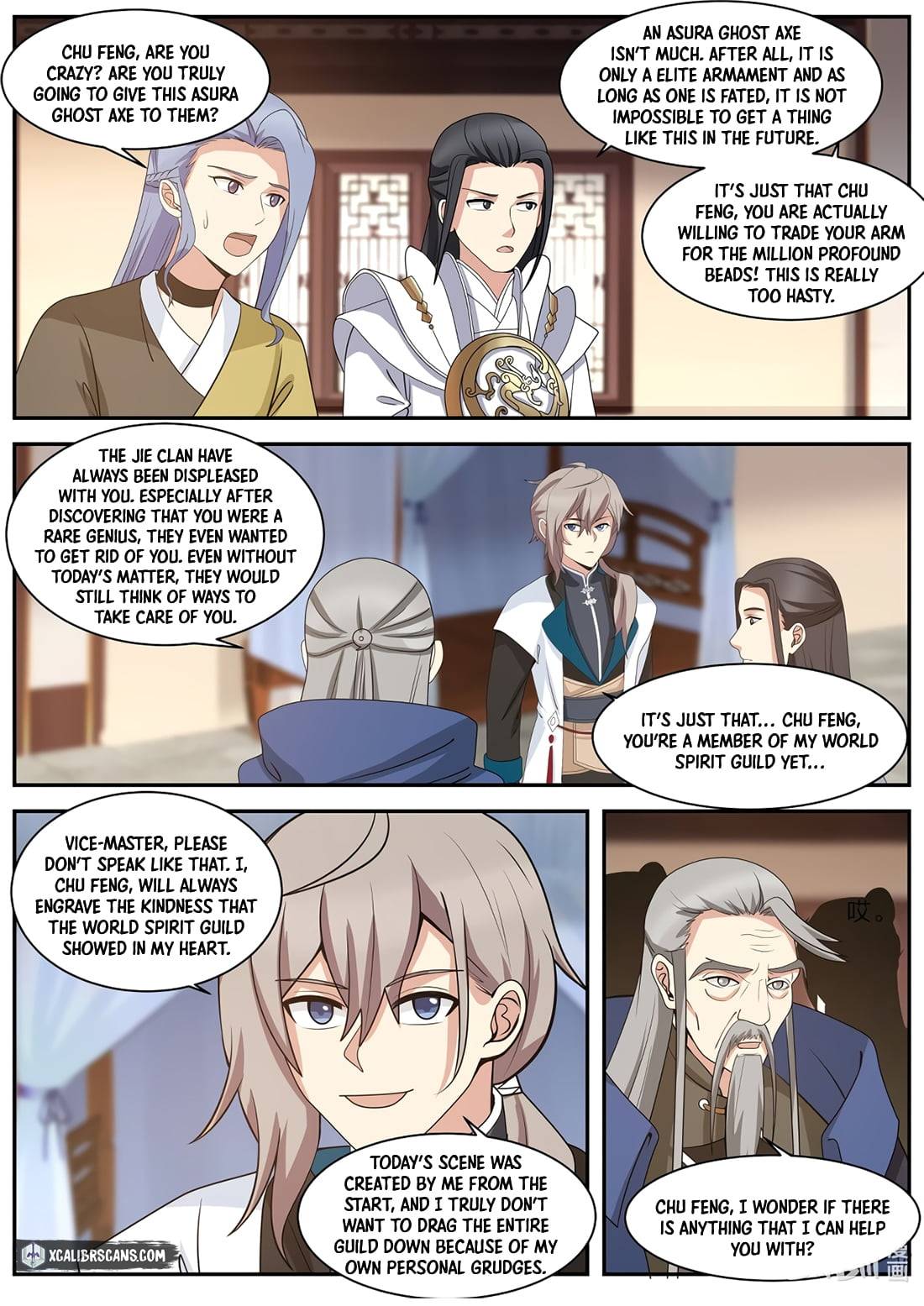 martial-god-asura-chap-307-4