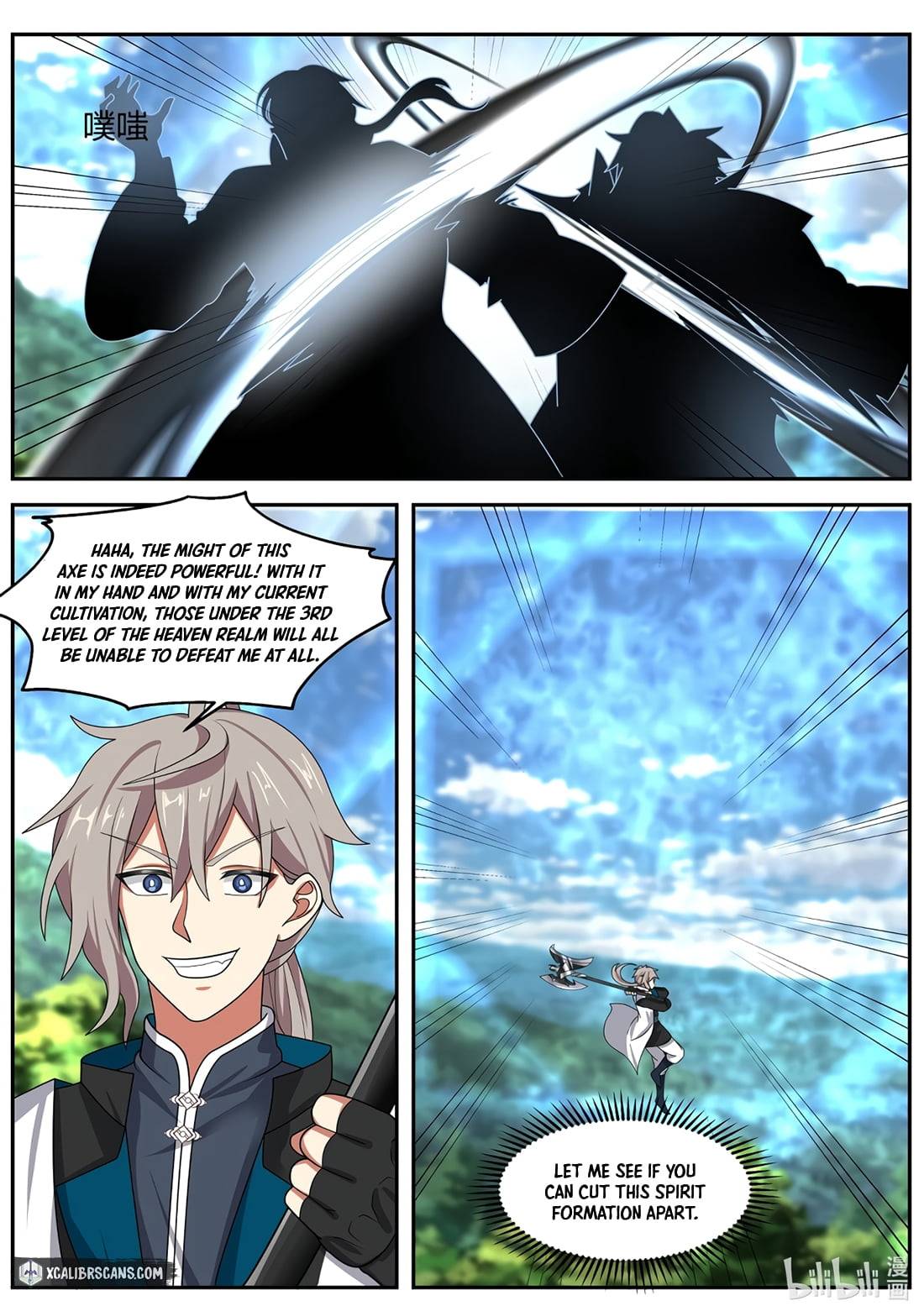 martial-god-asura-chap-308-7