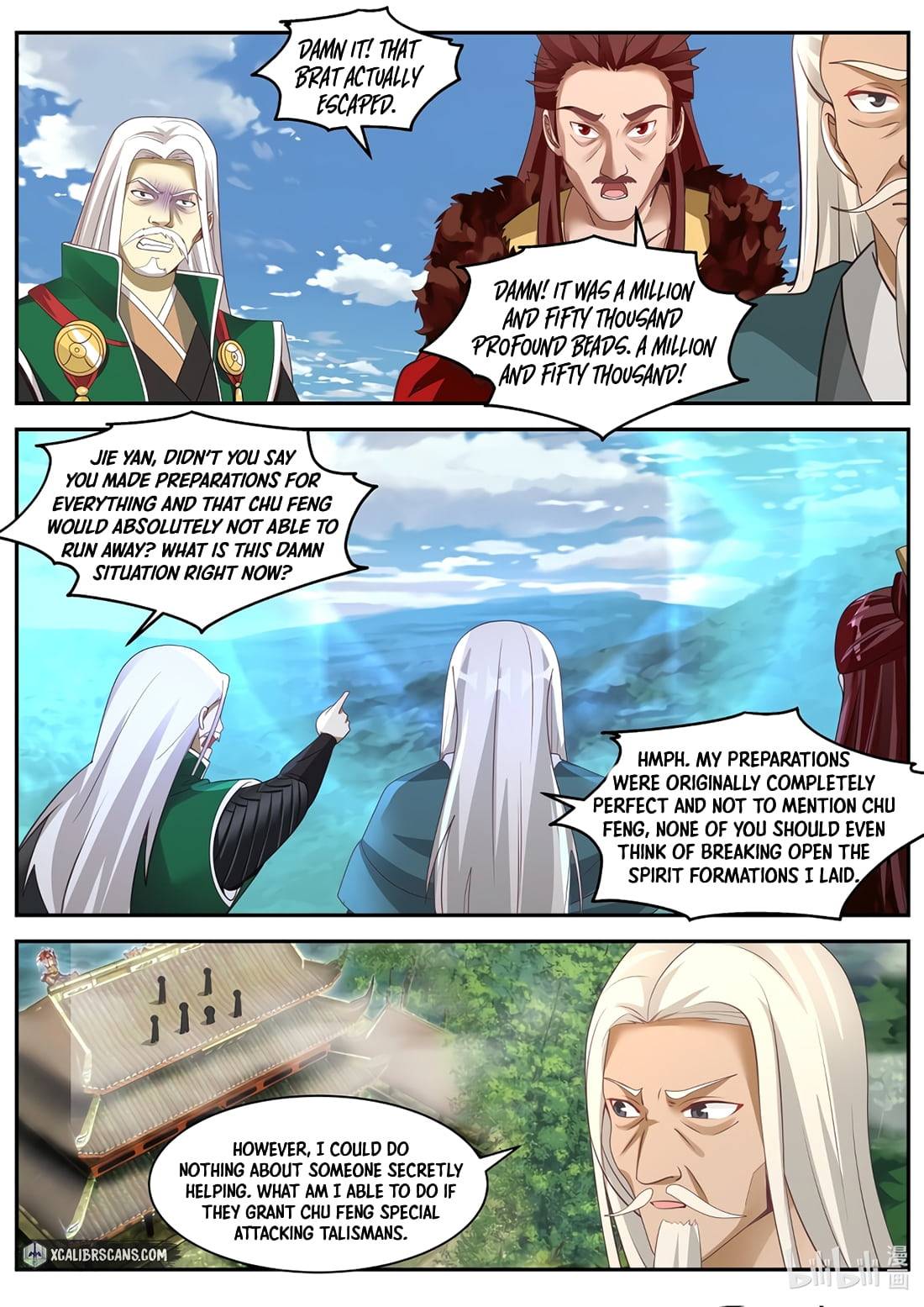 martial-god-asura-chap-309-4