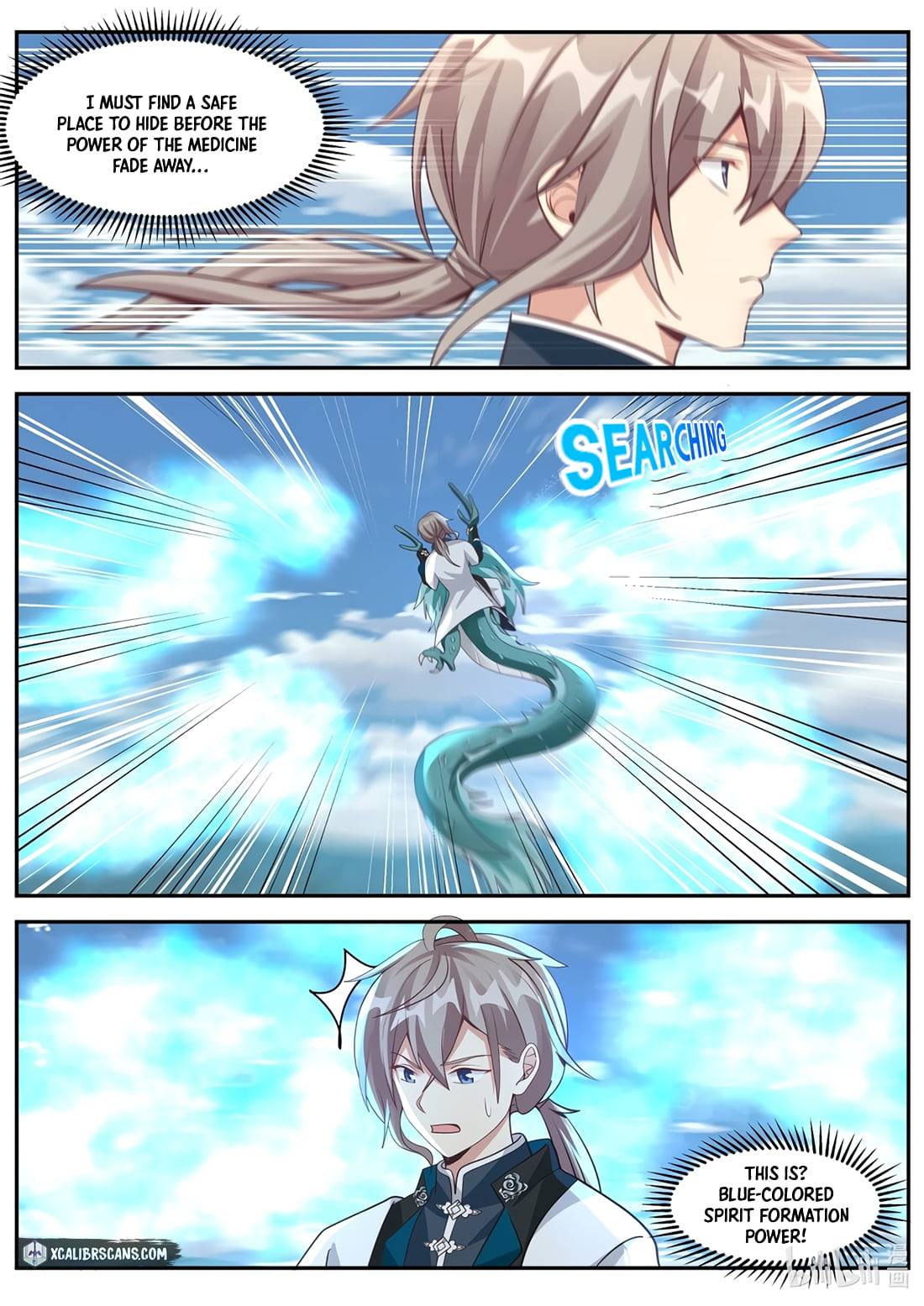 martial-god-asura-chap-309-6