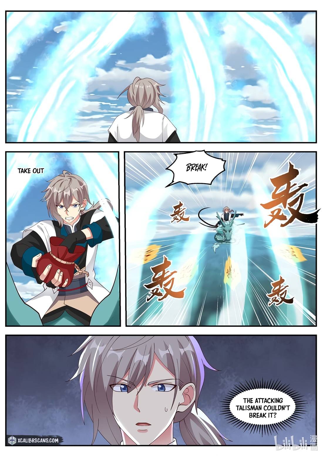 martial-god-asura-chap-309-7