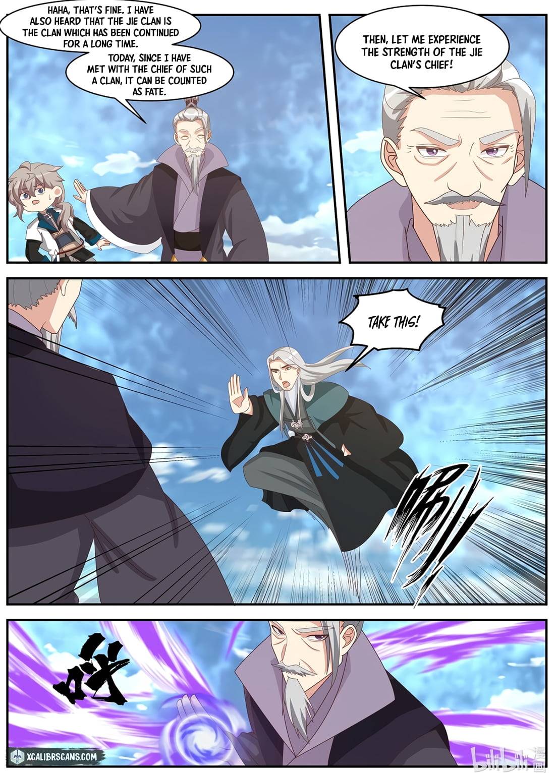 martial-god-asura-chap-310-7
