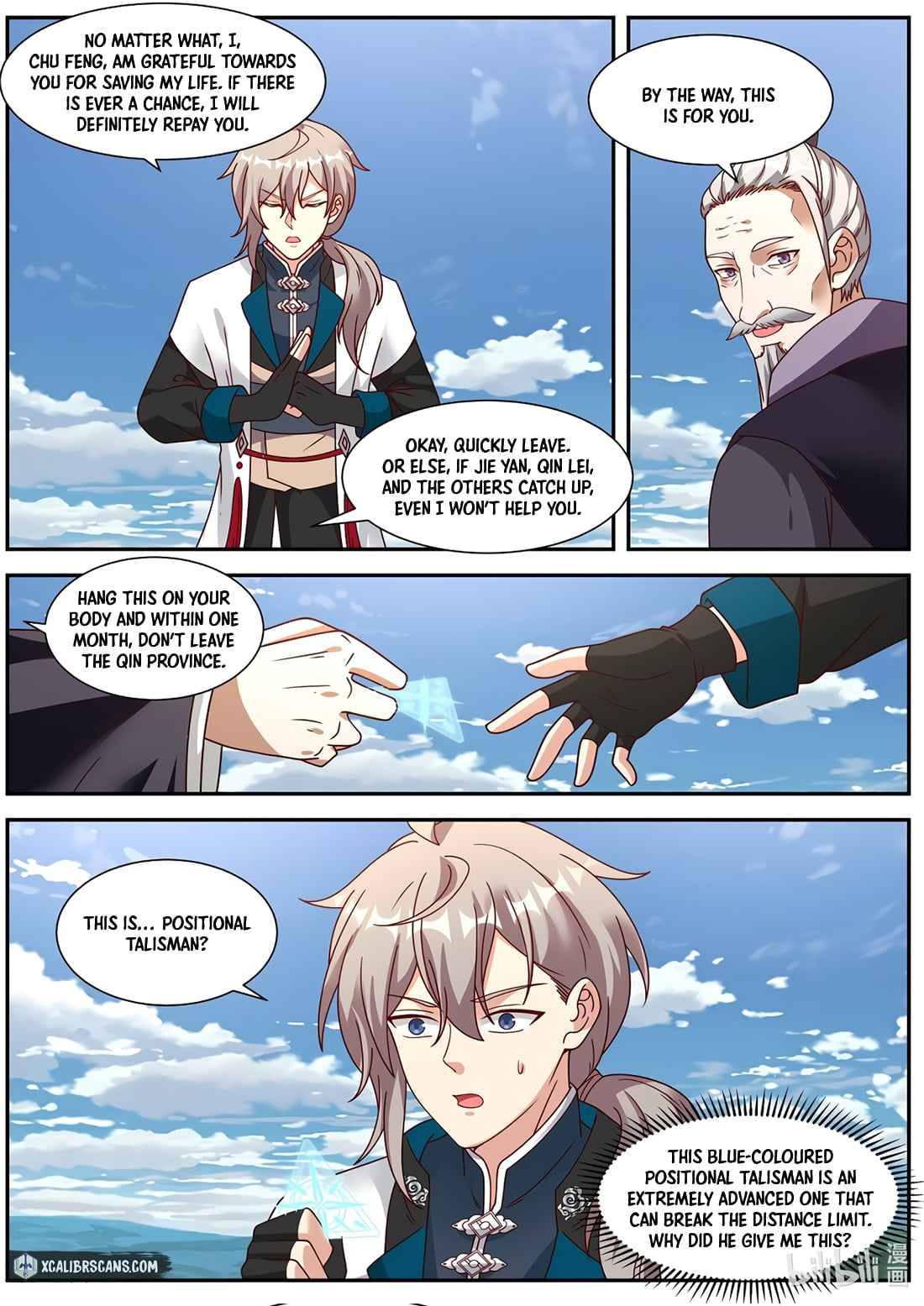 martial-god-asura-chap-311-5