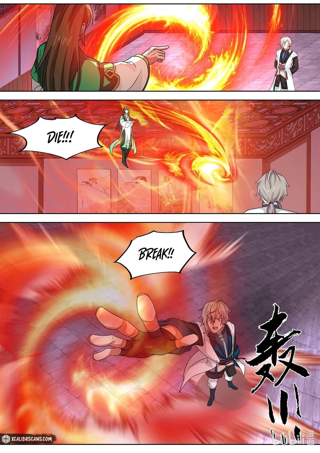 martial-god-asura-chap-317-7