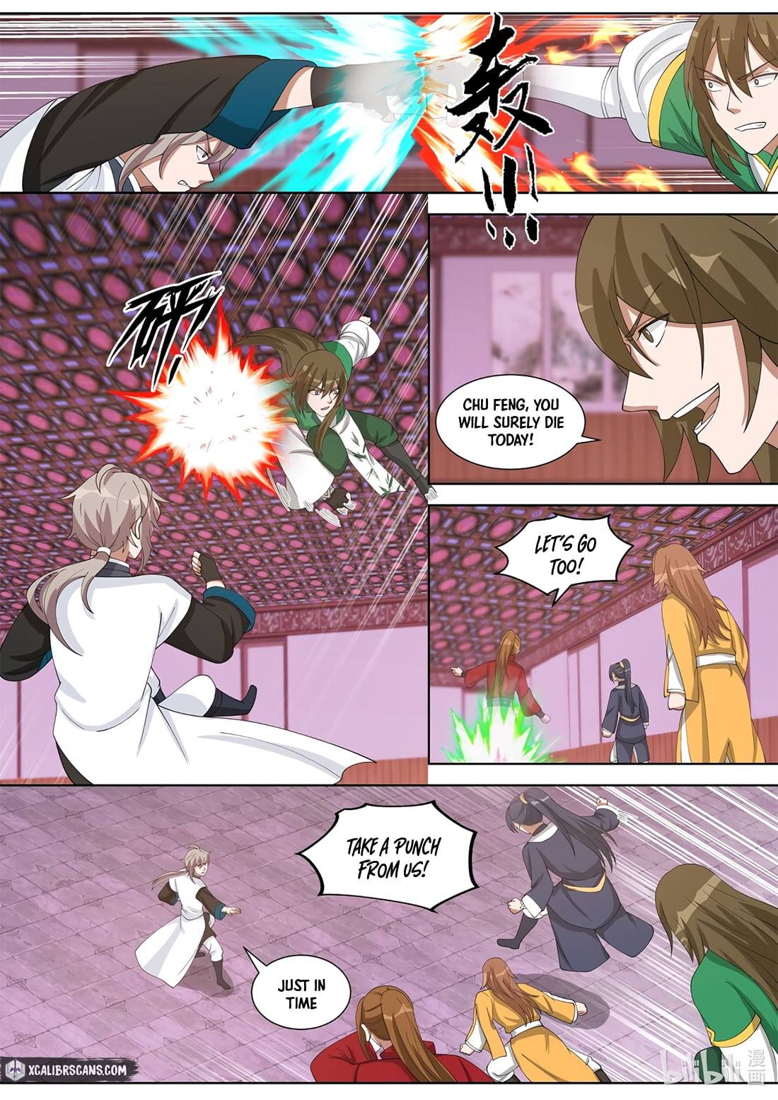 martial-god-asura-chap-318-5