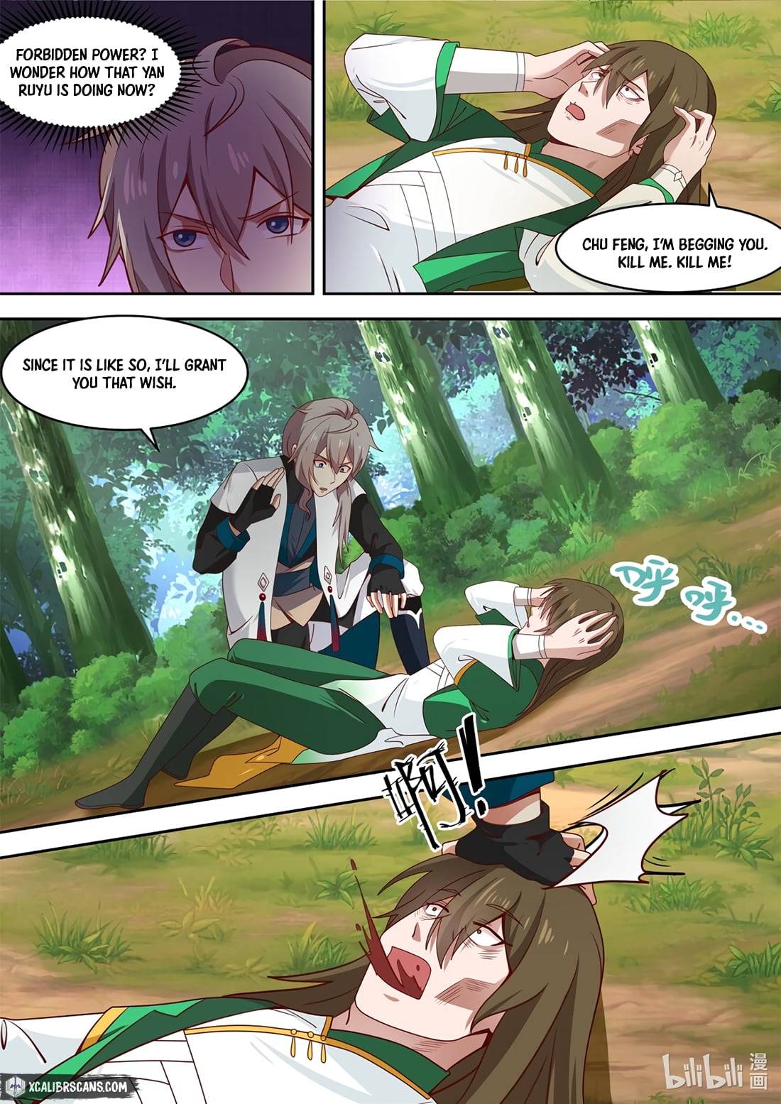 martial-god-asura-chap-320-2