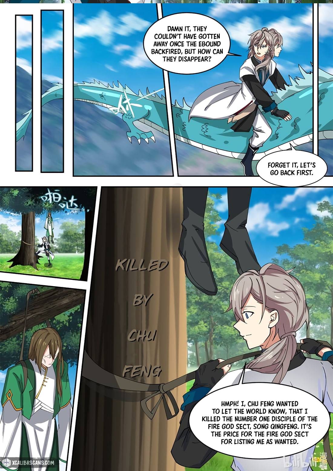 martial-god-asura-chap-320-7