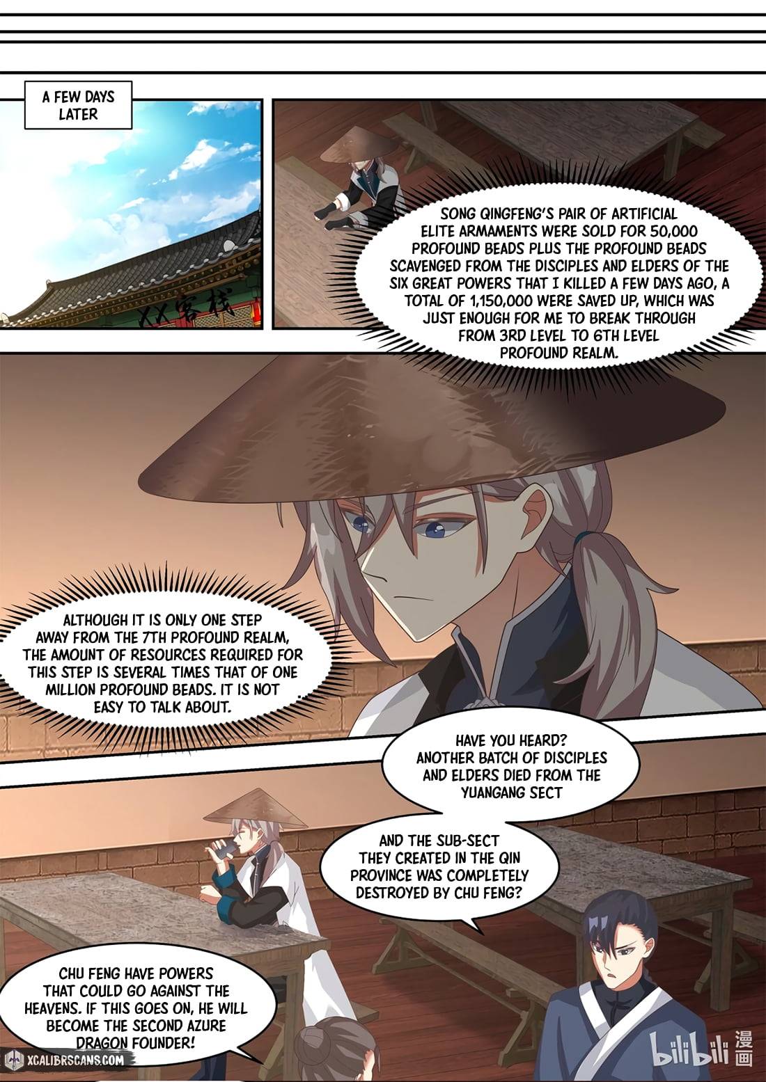martial-god-asura-chap-321-5