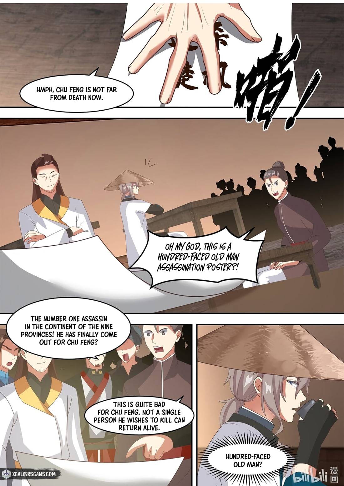 martial-god-asura-chap-321-7