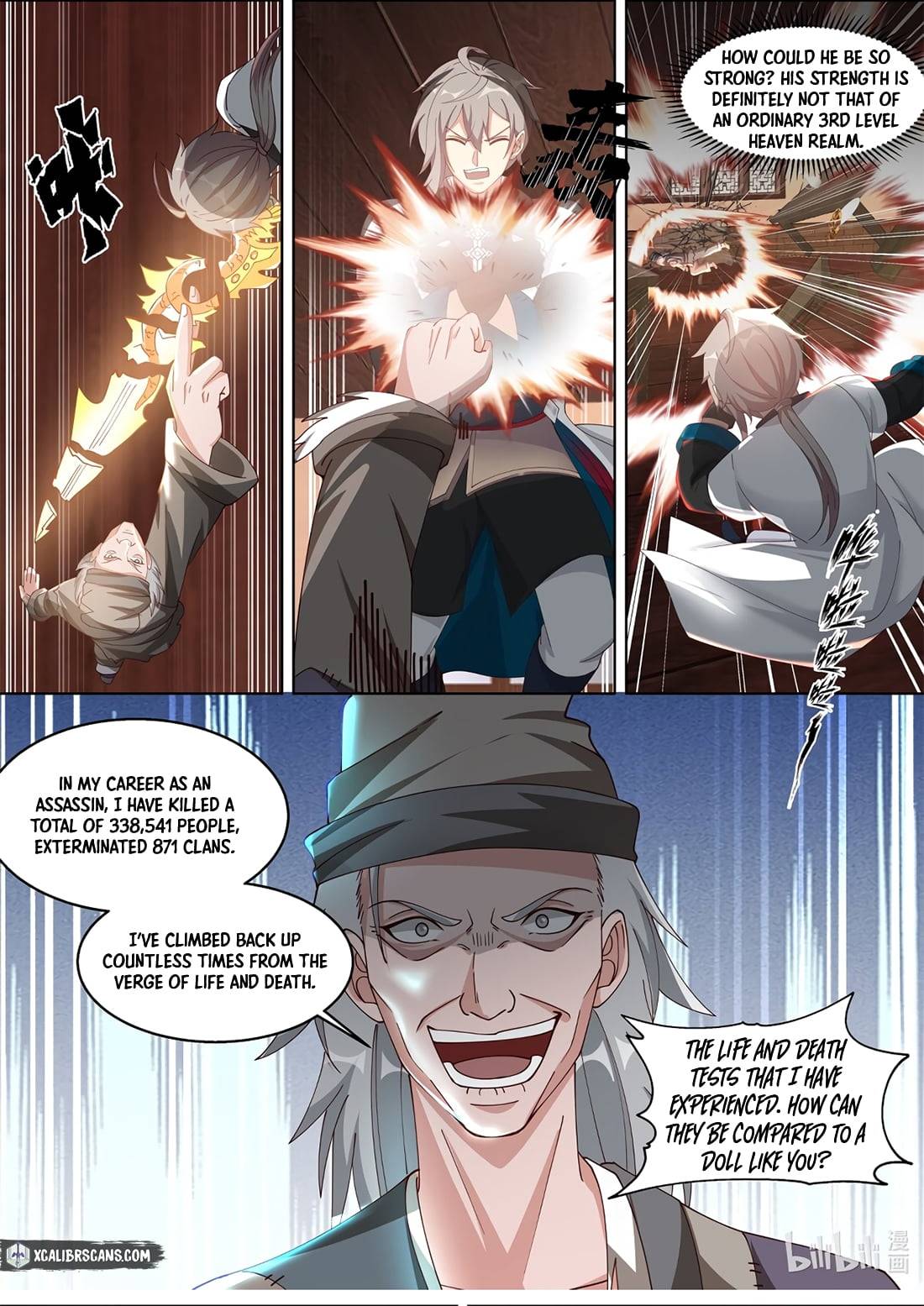 martial-god-asura-chap-322-7