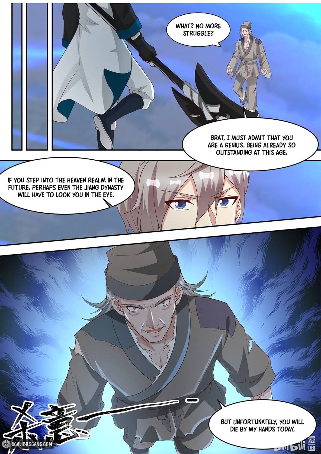 martial-god-asura-chap-324-6