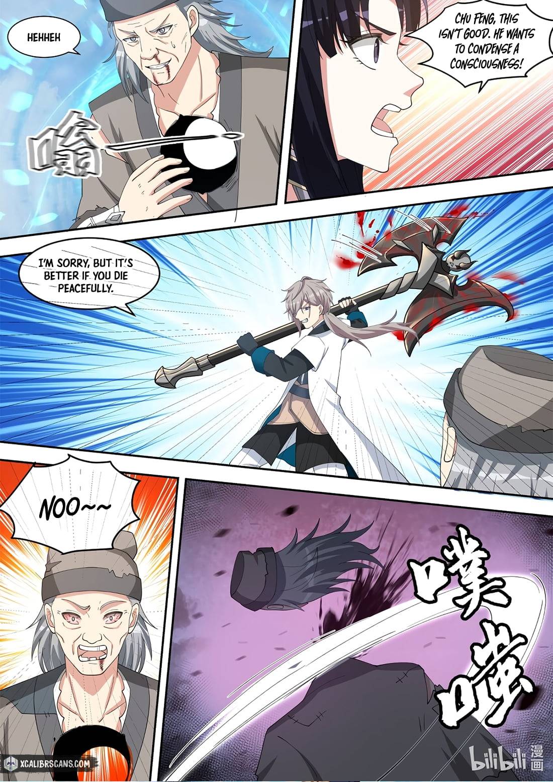 martial-god-asura-chap-325-4