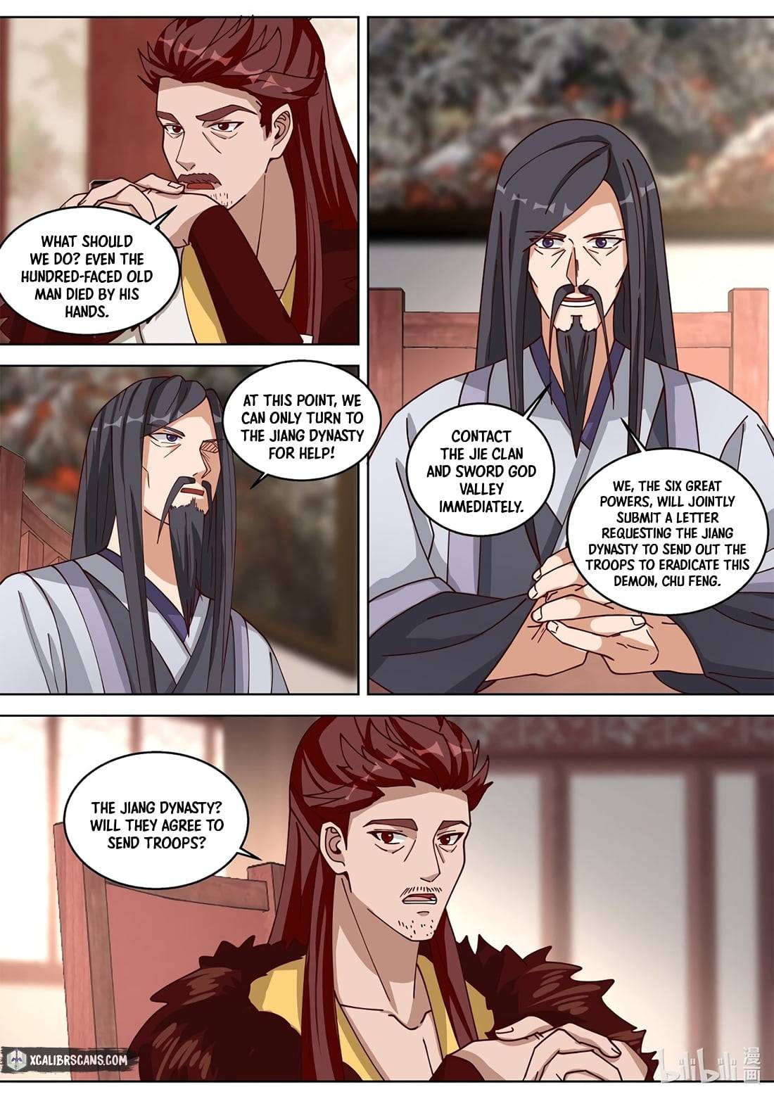martial-god-asura-chap-327-2