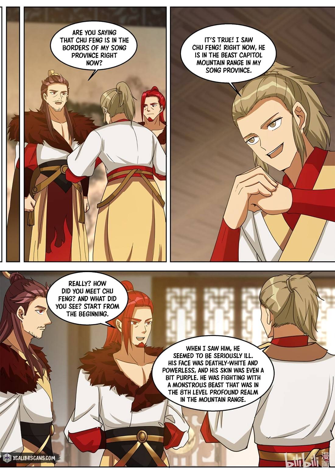martial-god-asura-chap-327-5
