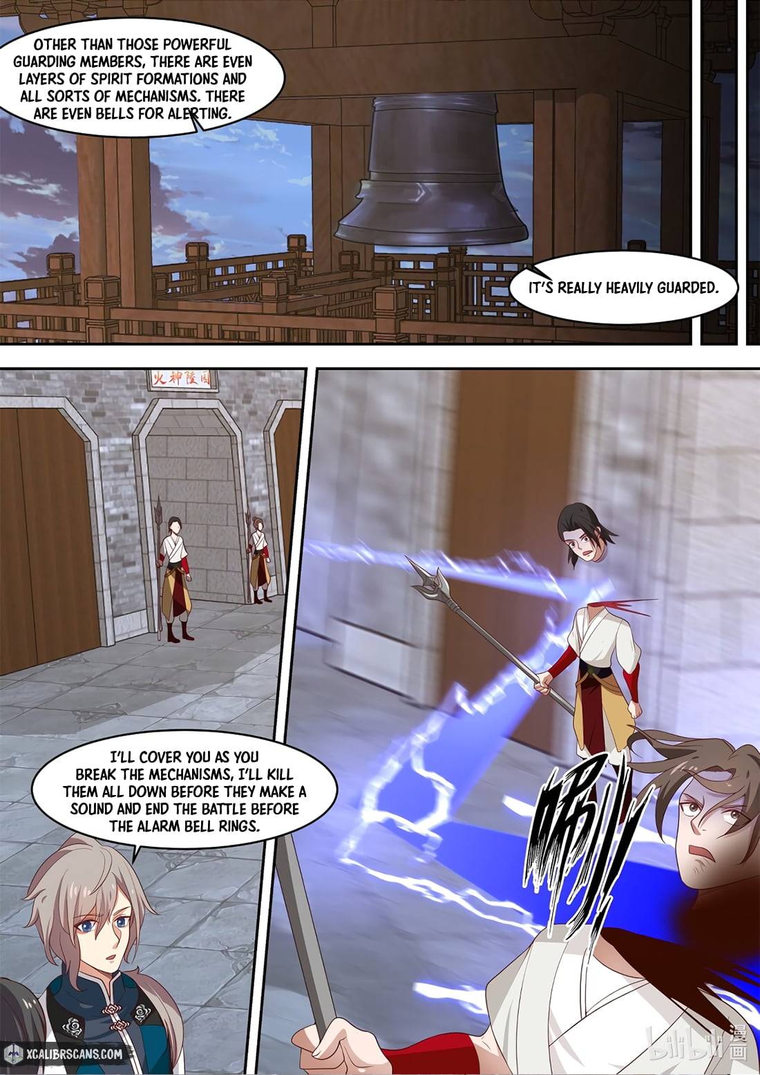 martial-god-asura-chap-330-2