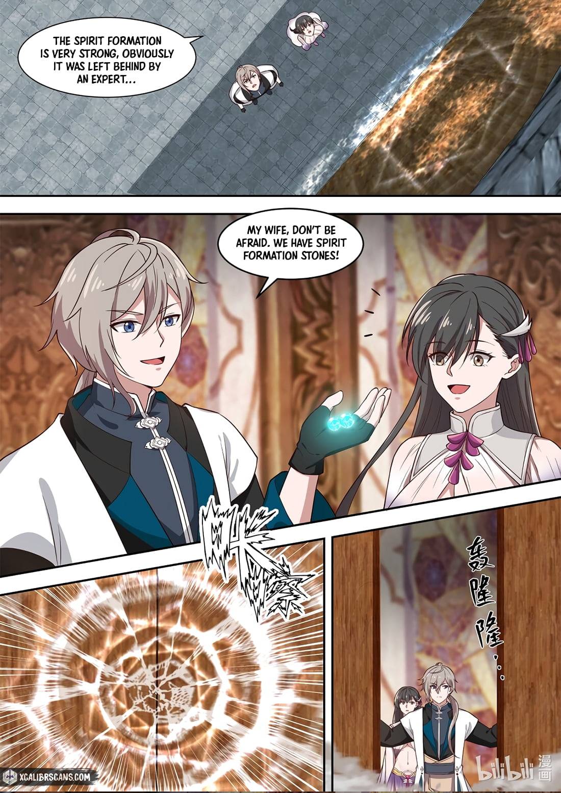 martial-god-asura-chap-330-5