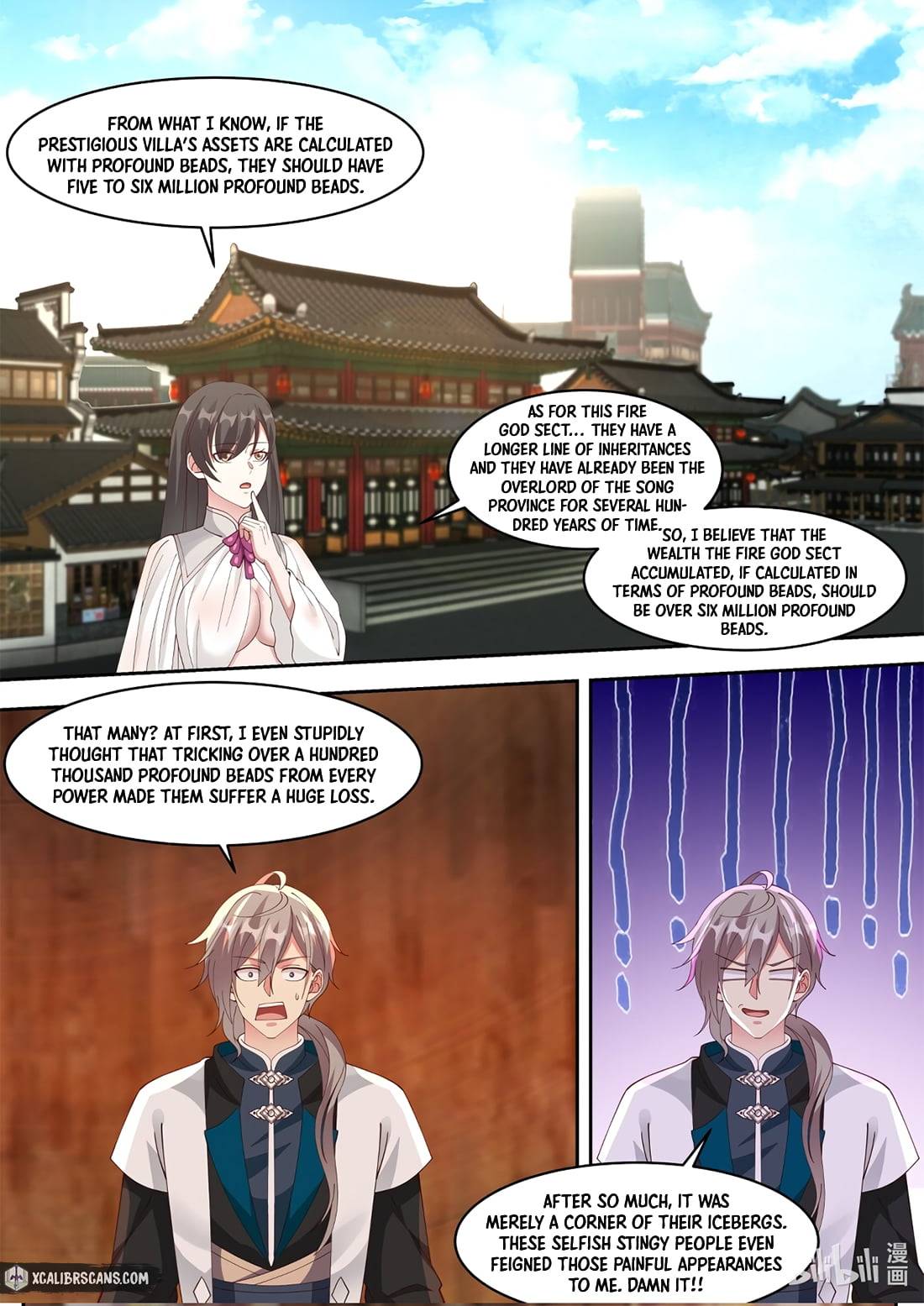 martial-god-asura-chap-330-7