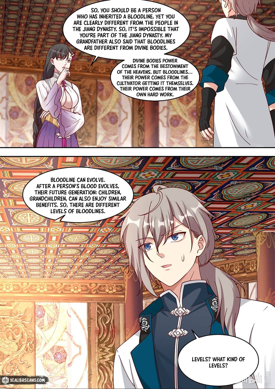 martial-god-asura-chap-331-4