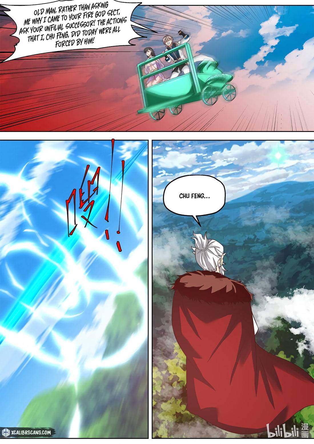 martial-god-asura-chap-333-2