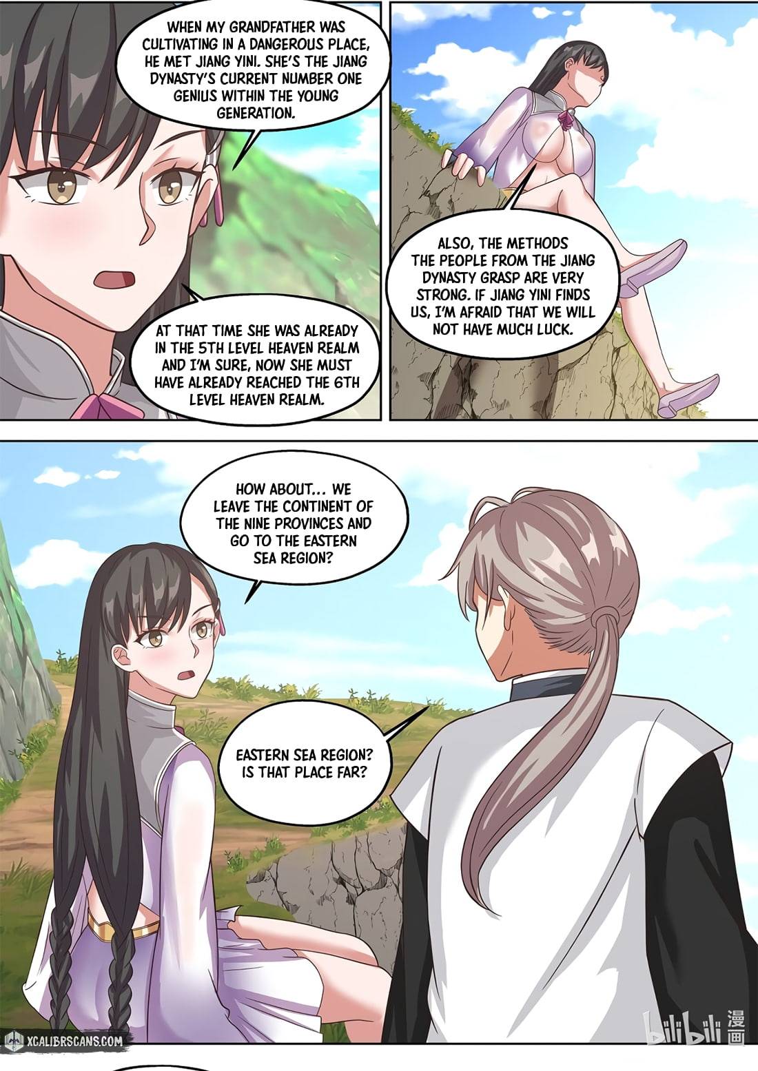 martial-god-asura-chap-333-7