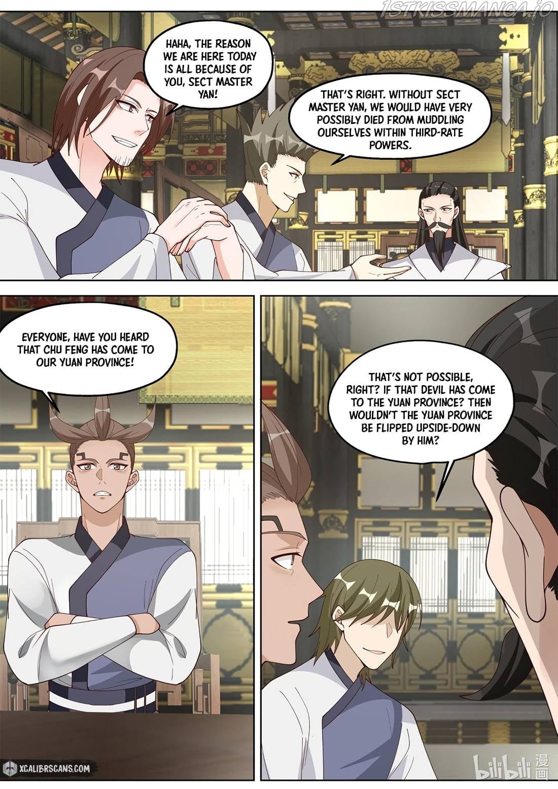 martial-god-asura-chap-336-2