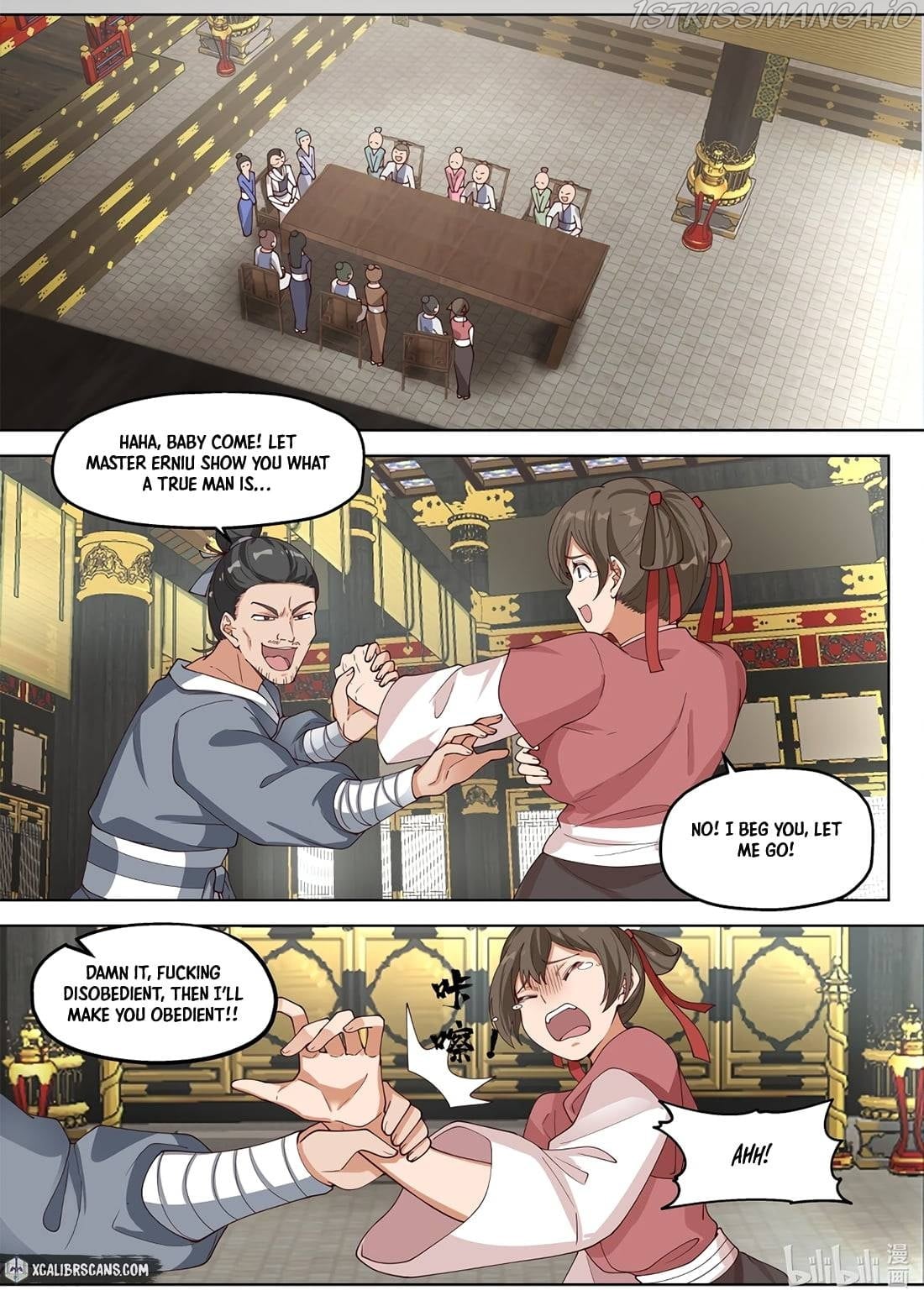 martial-god-asura-chap-336-7
