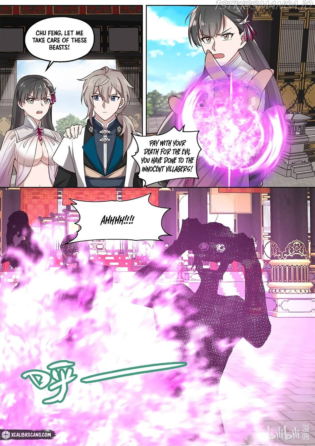 martial-god-asura-chap-337-5