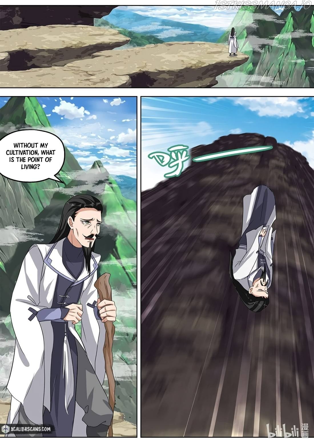 martial-god-asura-chap-338-4