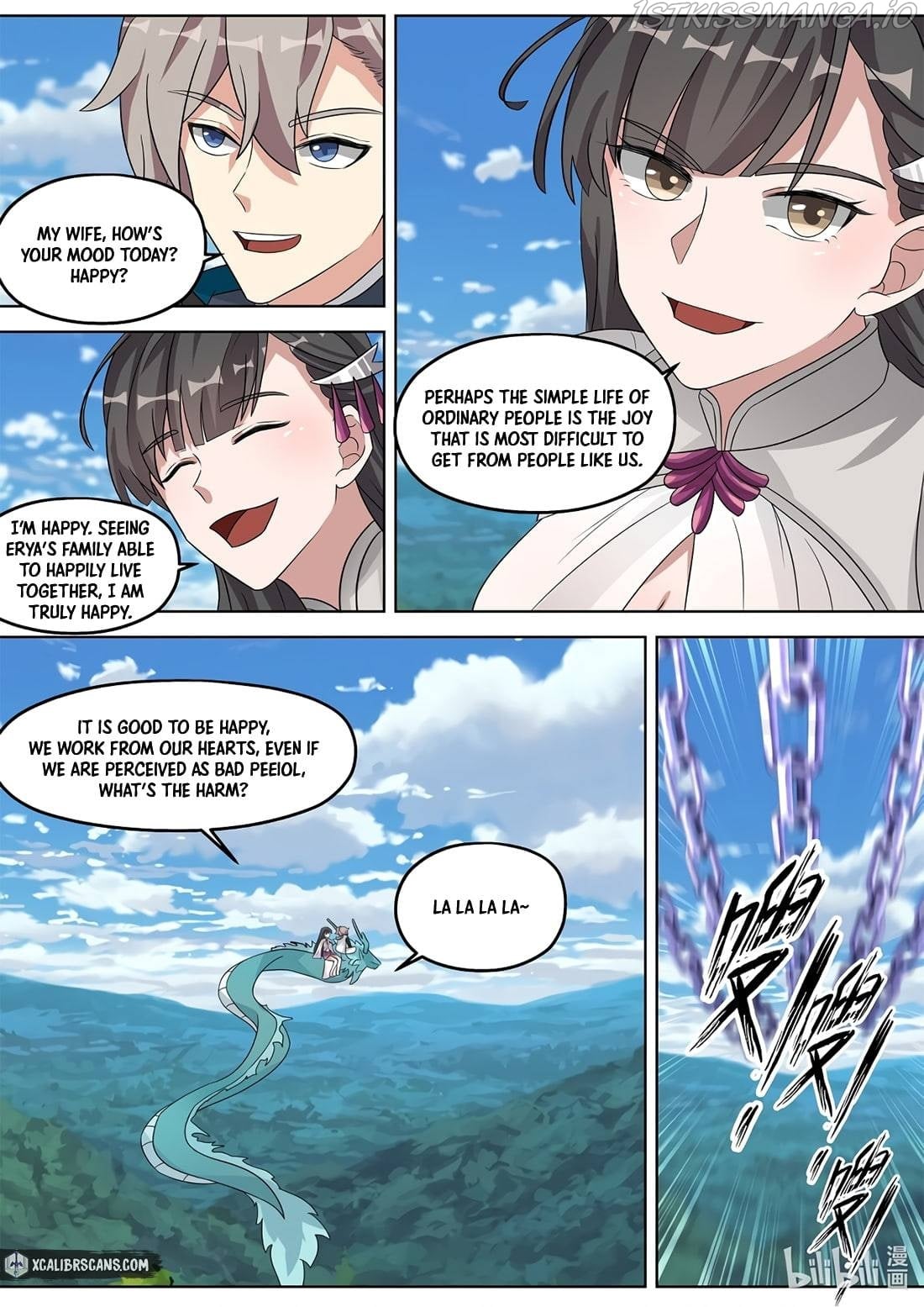 martial-god-asura-chap-338-6