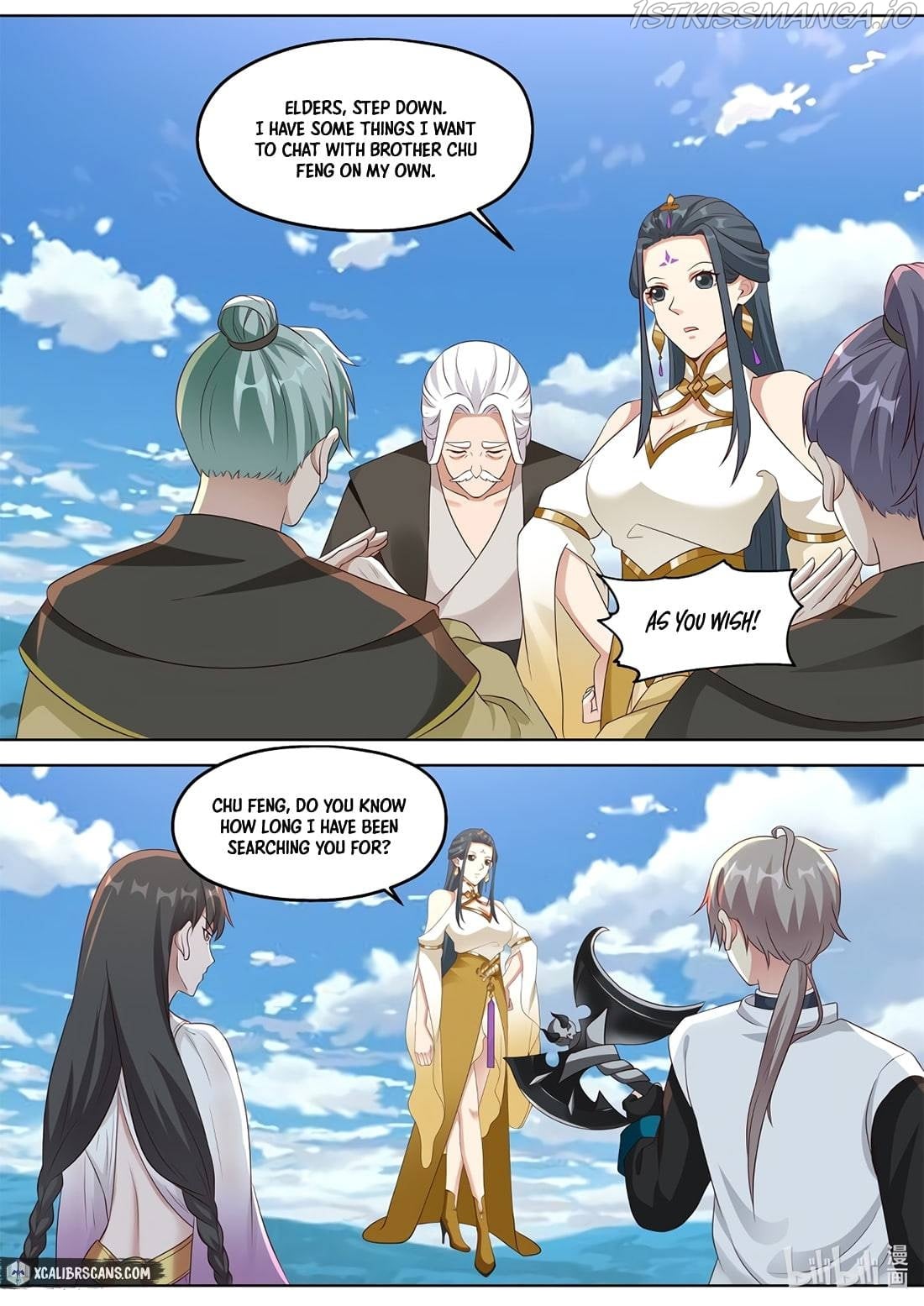 martial-god-asura-chap-339-2