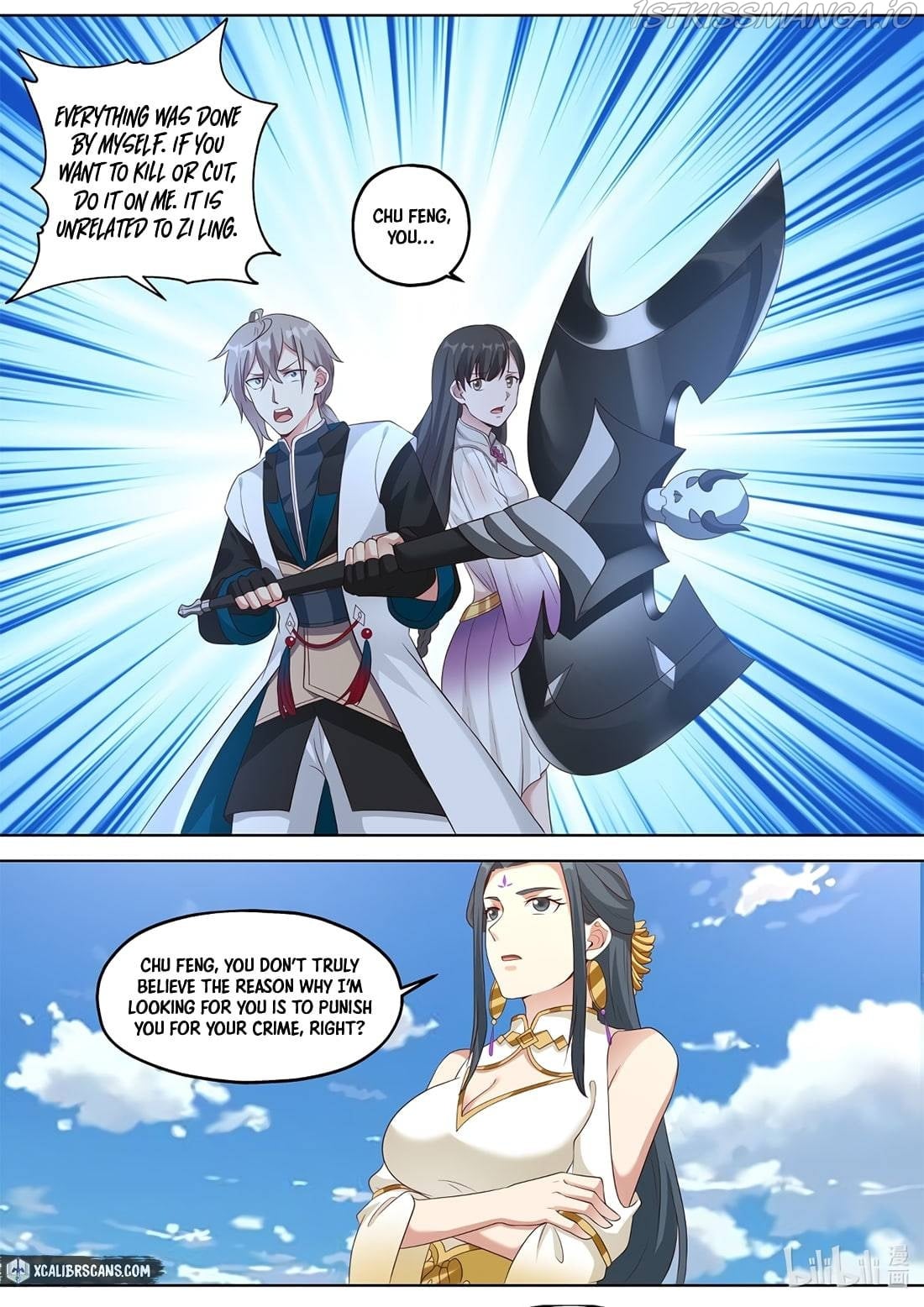 martial-god-asura-chap-339-3