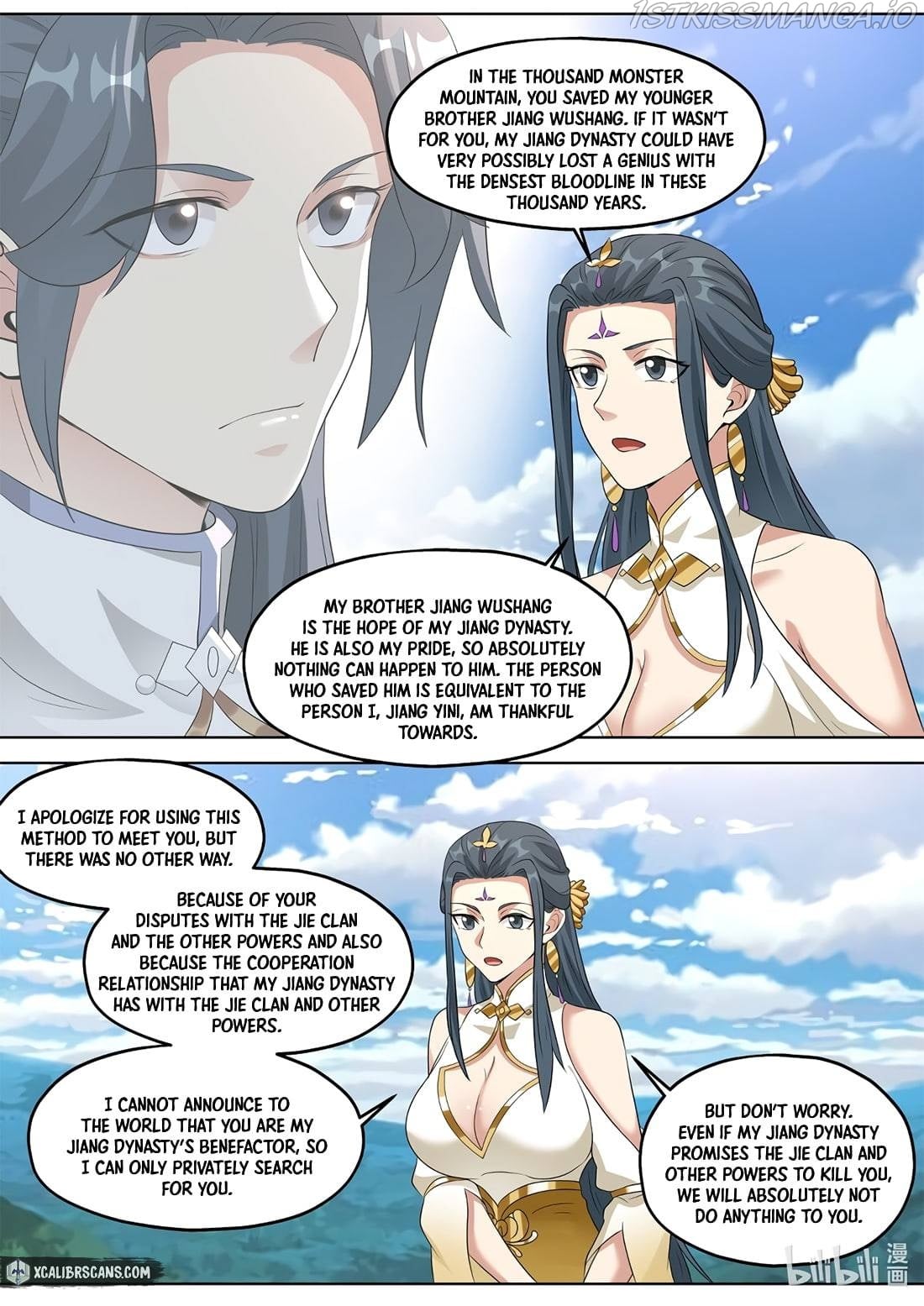 martial-god-asura-chap-339-5