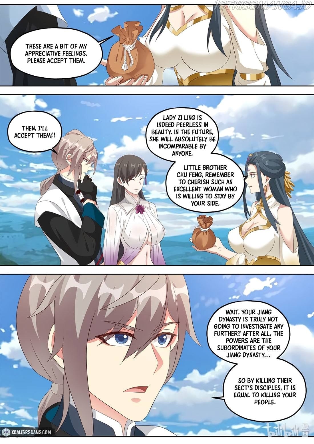 martial-god-asura-chap-339-6