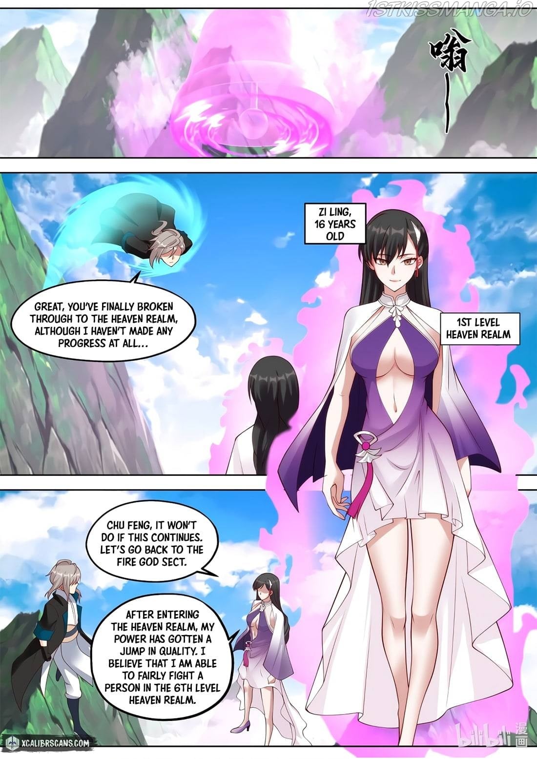 martial-god-asura-chap-340-4