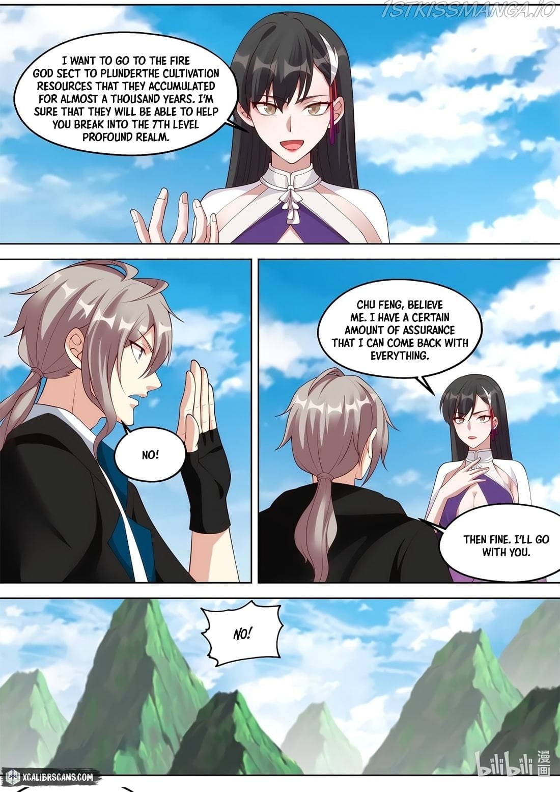 martial-god-asura-chap-340-5