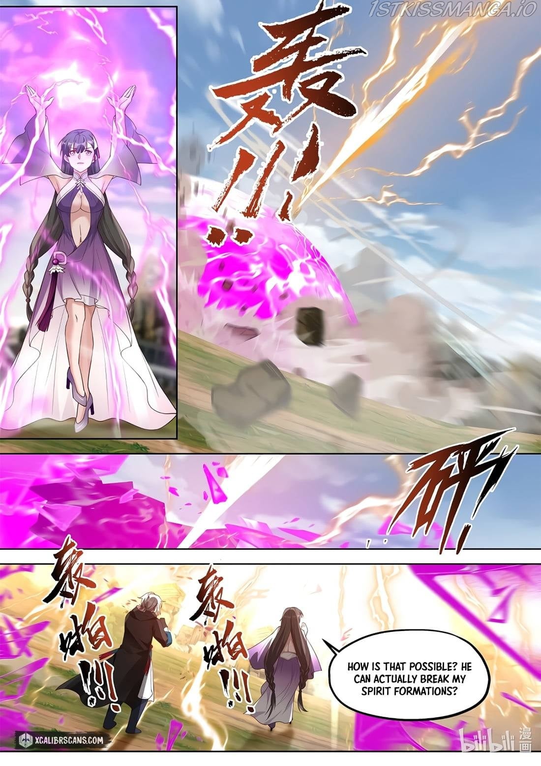 martial-god-asura-chap-342-4