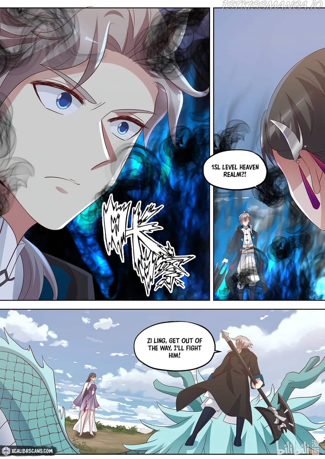 martial-god-asura-chap-343-2