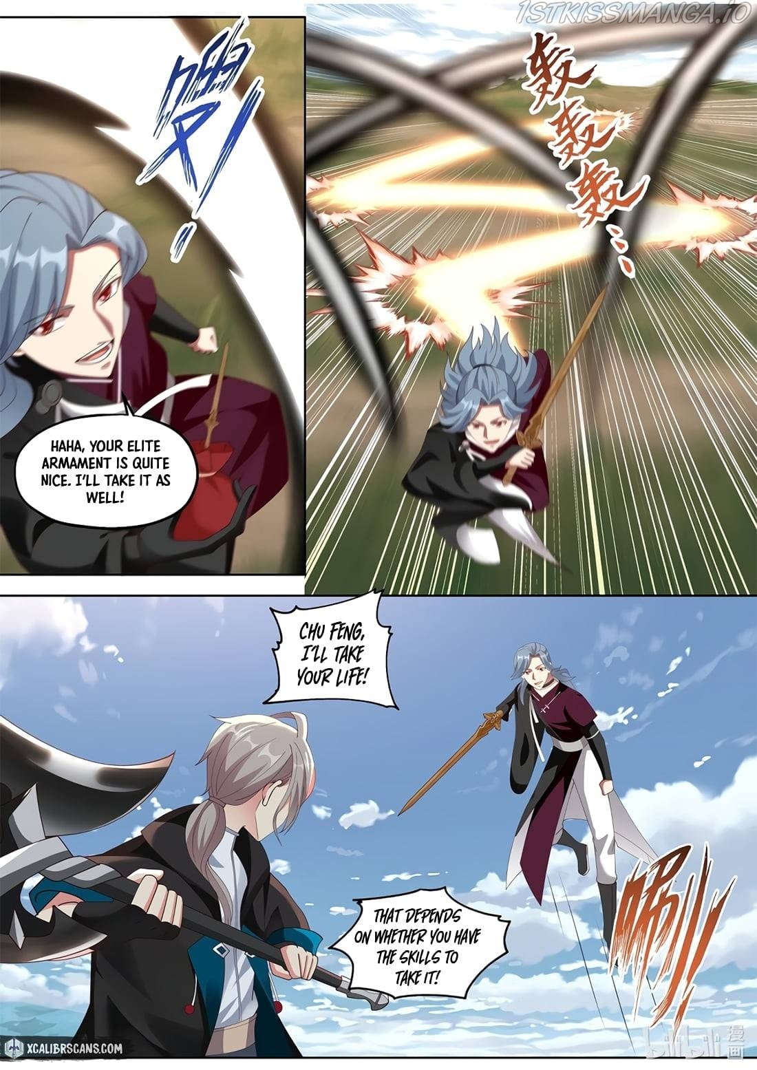 martial-god-asura-chap-343-4