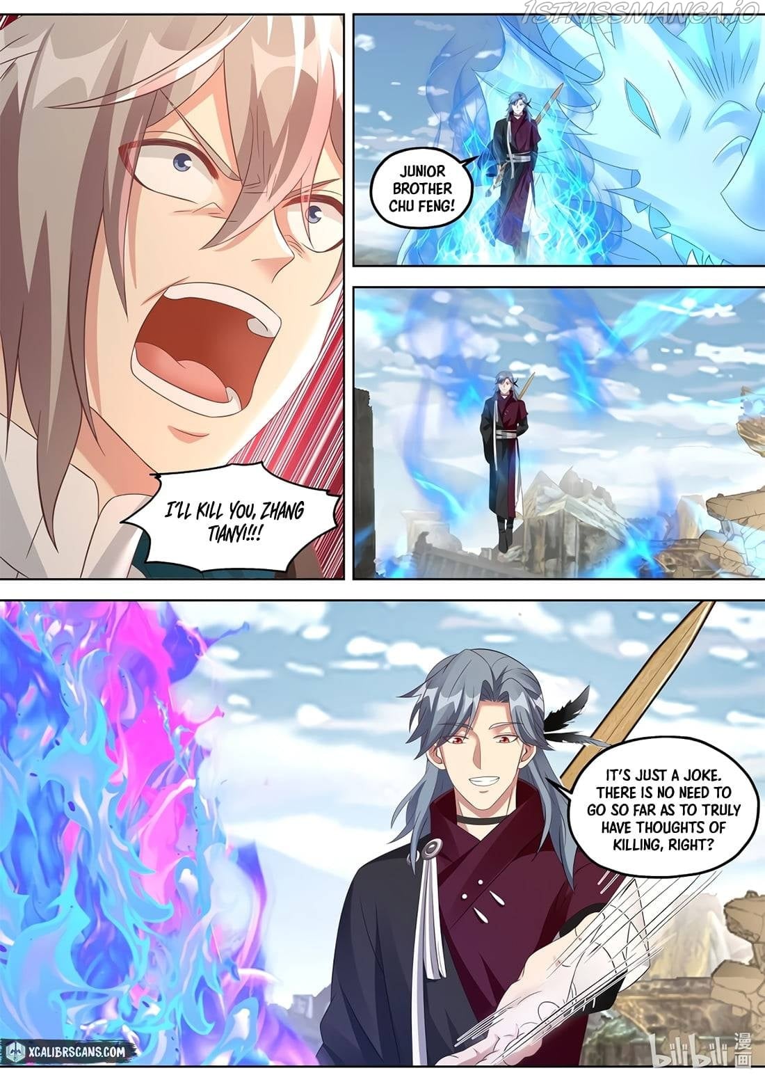 martial-god-asura-chap-344-5