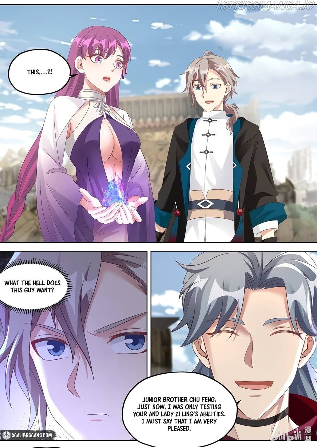 martial-god-asura-chap-344-6