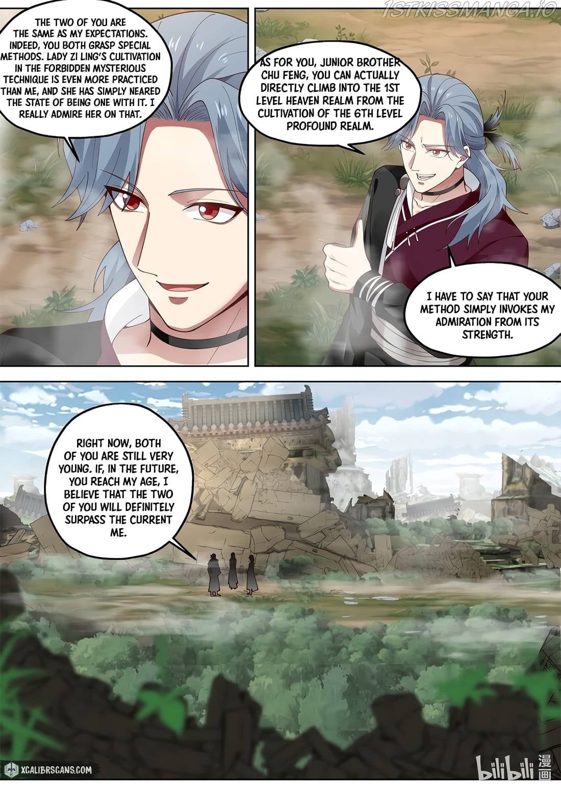 martial-god-asura-chap-344-7