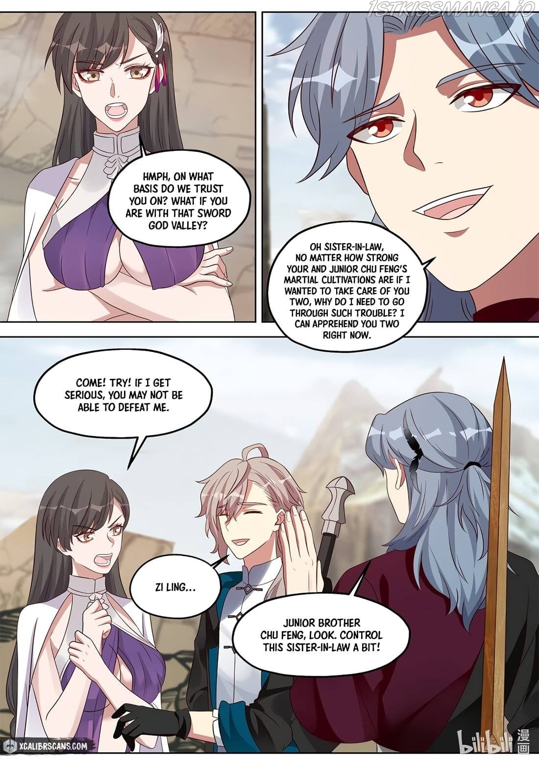 martial-god-asura-chap-345-2
