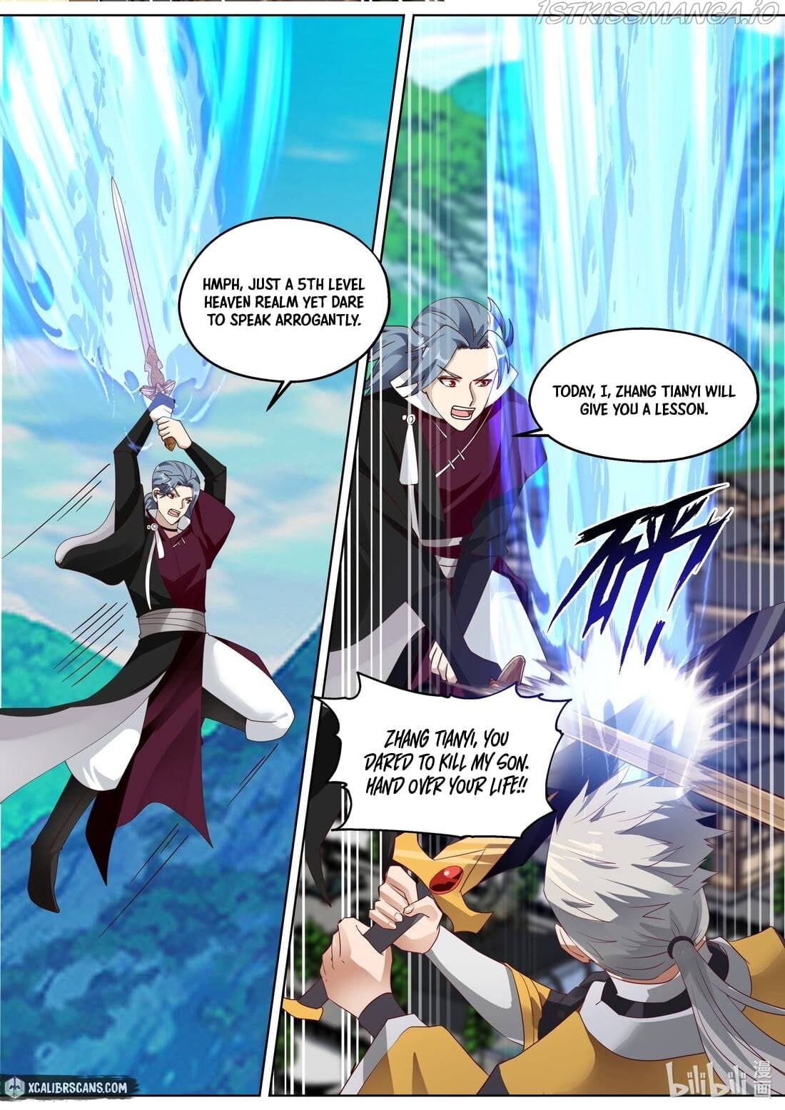 martial-god-asura-chap-348-1